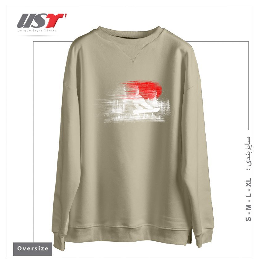 سوییشرت اورسایز طرح MY SNOWBOARD ART