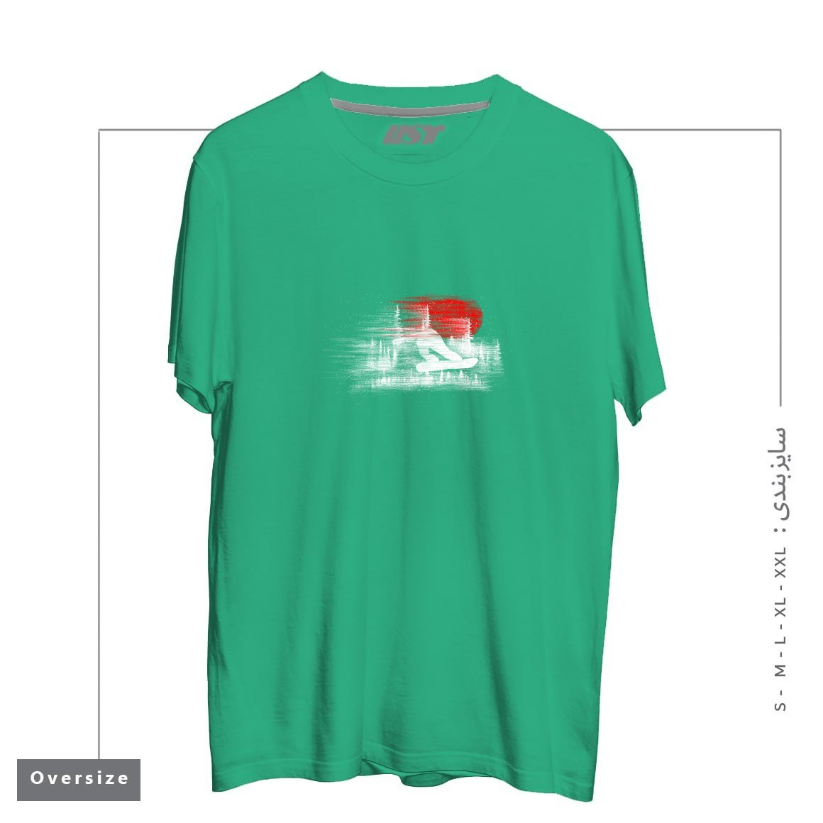 طرح MY SNOWBOARD ART تیشرت اورسایزرنگ سبز