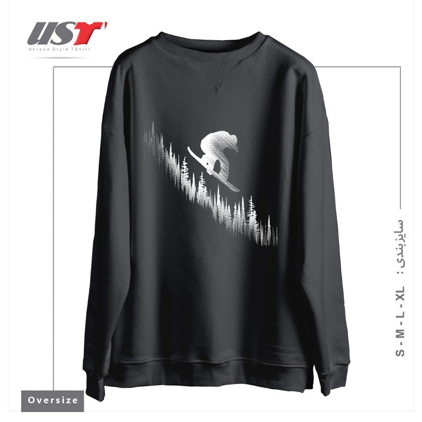 طرح MY SNOWBOARD ART2 سوییشرت اورسایزرنگ دودی