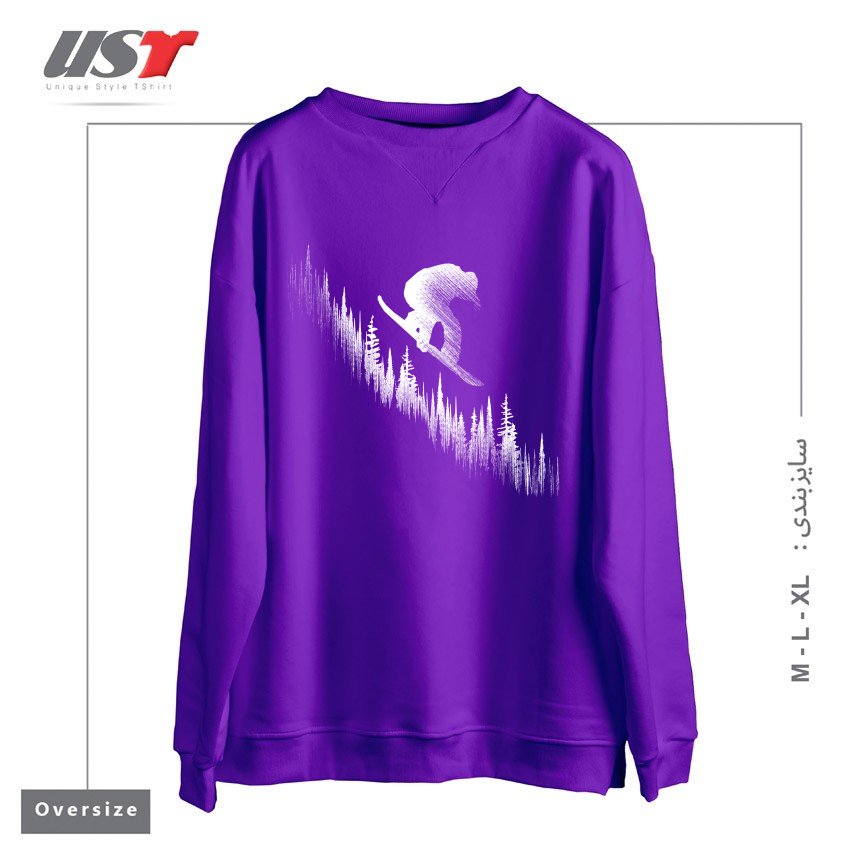 طرح MY SNOWBOARD ART2 سوییشرت اورسایزرنگ بنفش