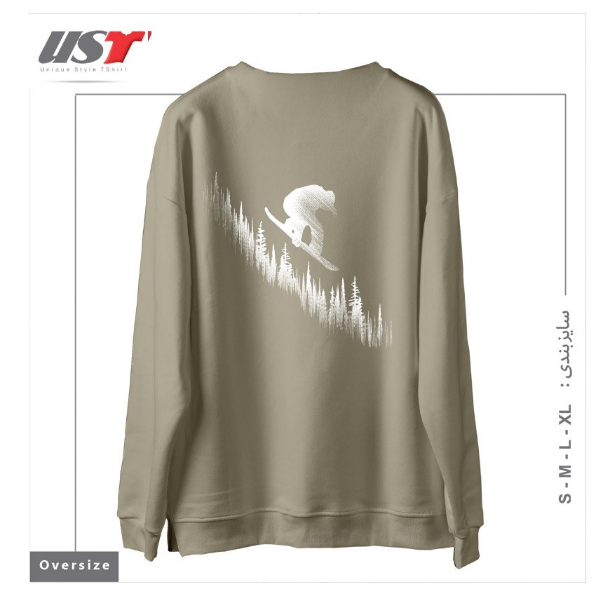 طرح MY SNOWBOARD ART2 سوییشرت اورسایزرنگ نخودی