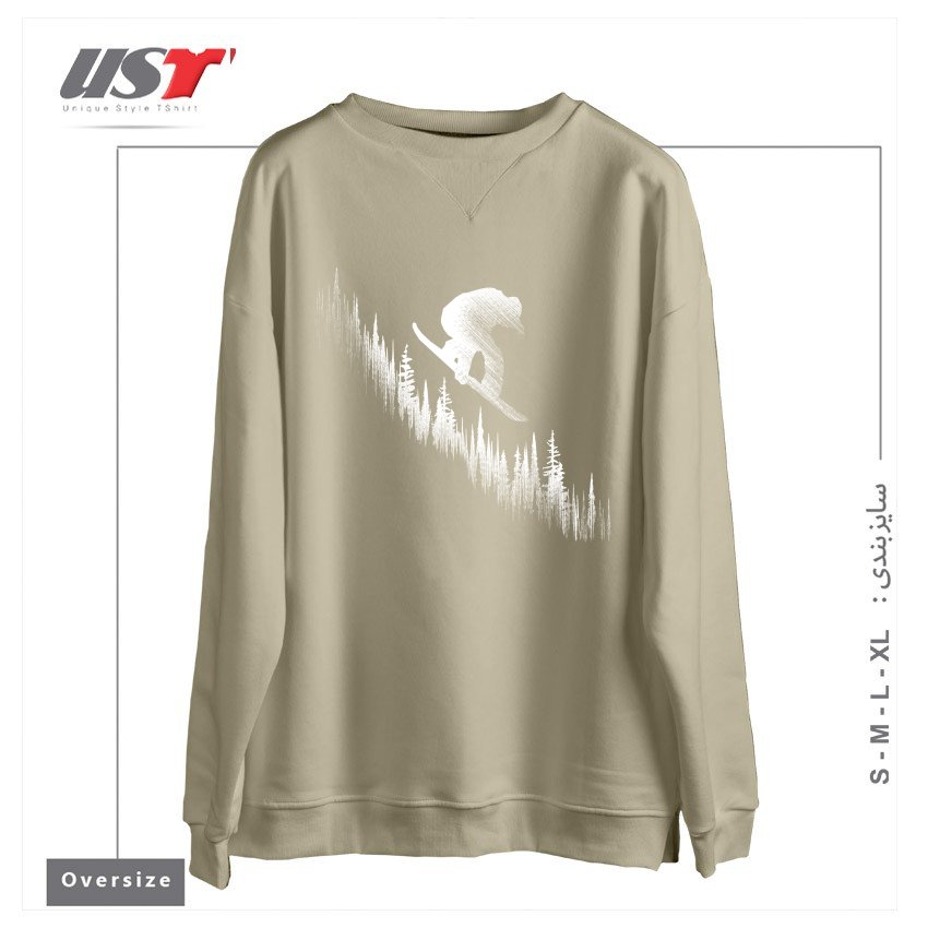 طرح MY SNOWBOARD ART2 سوییشرت اورسایزرنگ نخودی