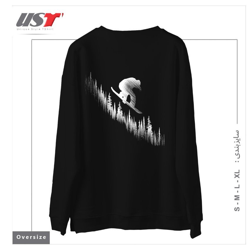 طرح MY SNOWBOARD ART2 سوییشرت اورسایزرنگ مشکی