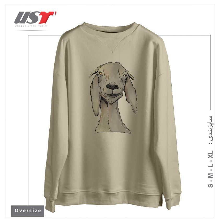 طرح GOAT! سوییشرت اورسایزرنگ نخودی