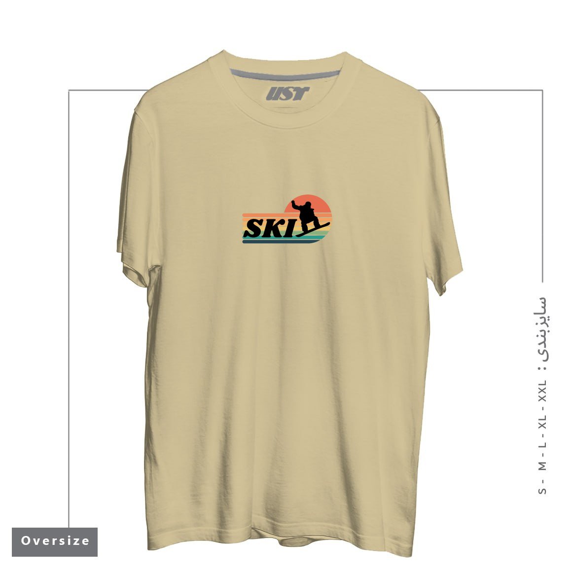 طرح RETRO SKI, WINTER SPORTS تیشرت اورسایزرنگ نخودی