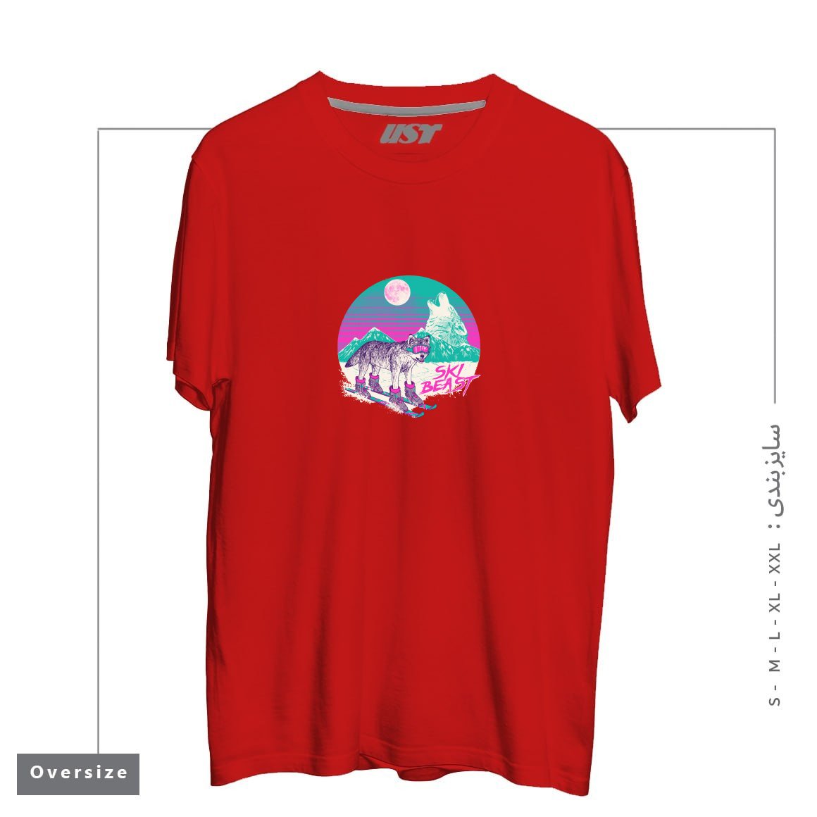 طرح SKI BEAST تیشرت اورسایزرنگ قرمز