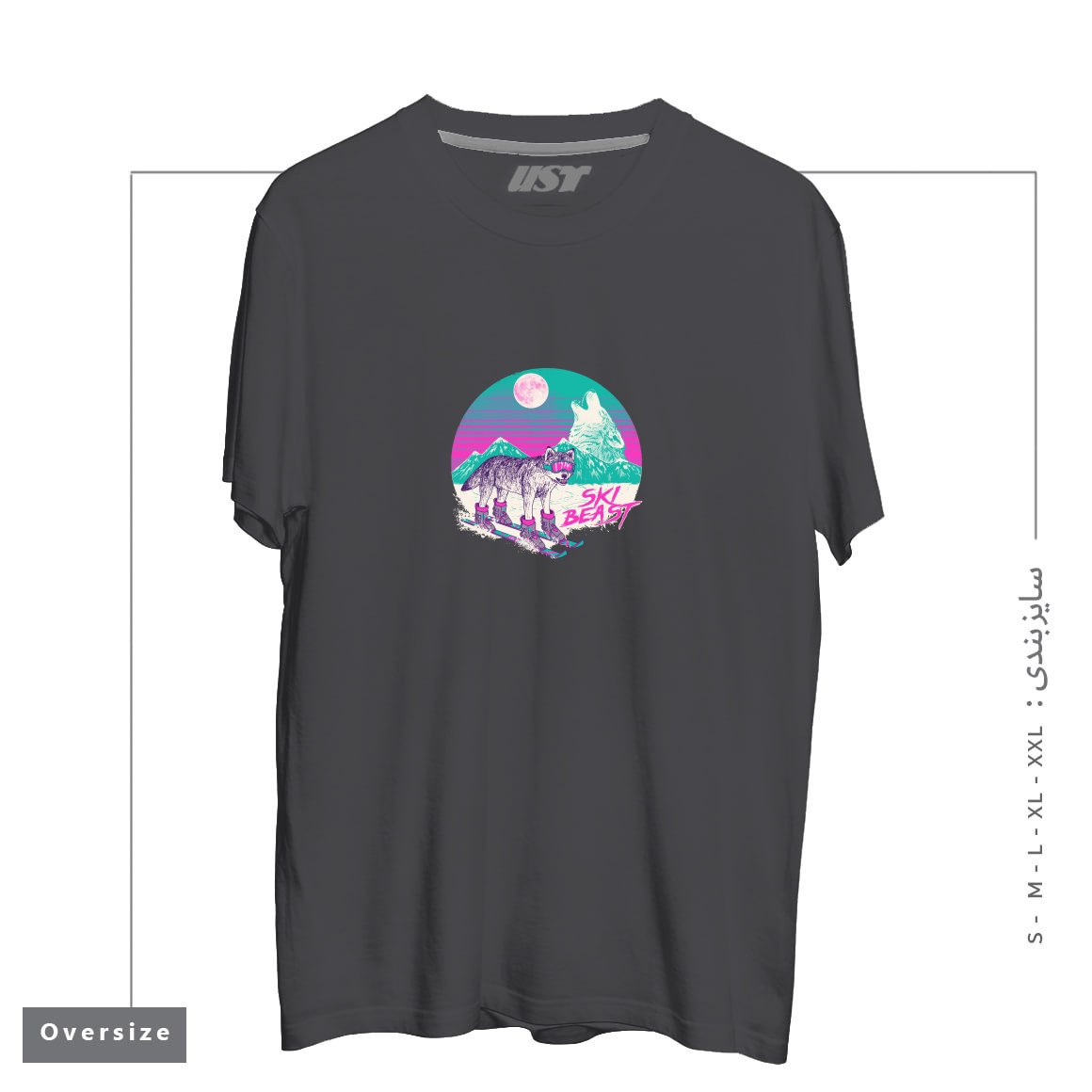 تیشرت اورسایز طرح SKI BEAST