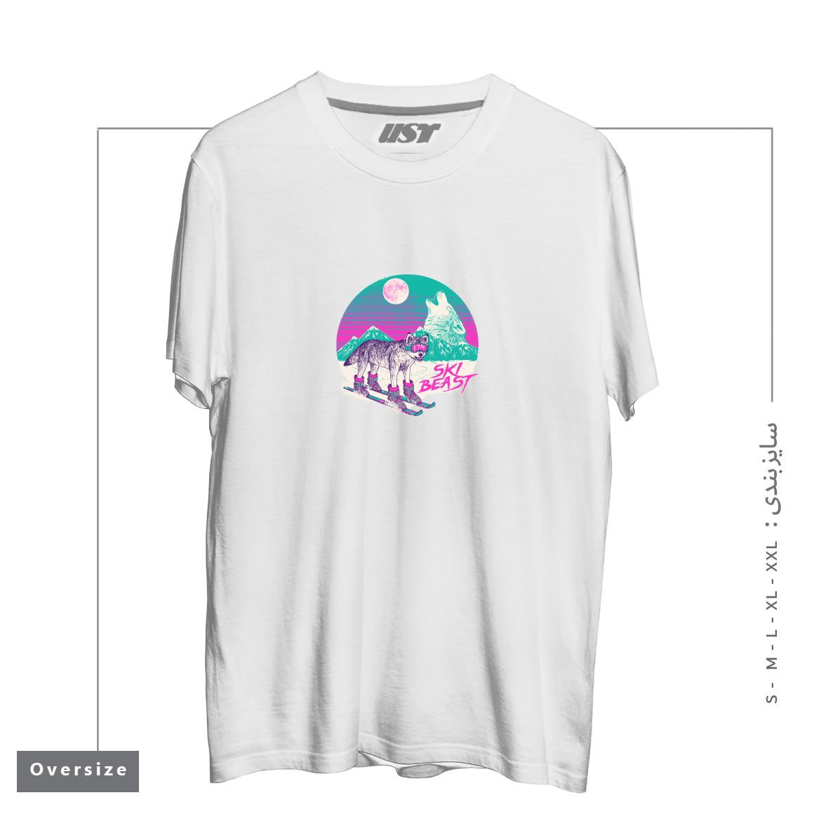 طرح SKI BEAST تیشرت اورسایزرنگ سفید