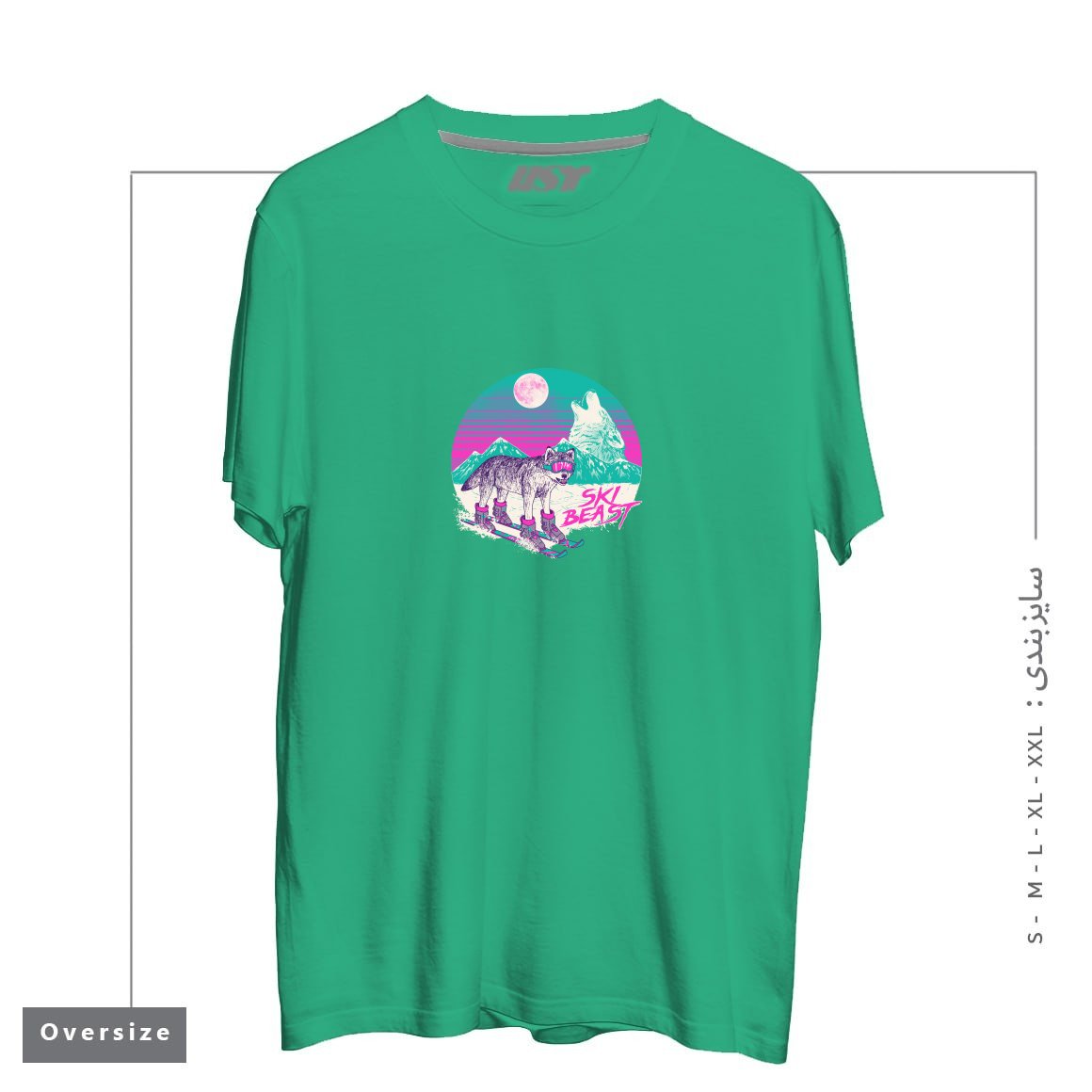 طرح SKI BEAST تیشرت اورسایزرنگ سبز