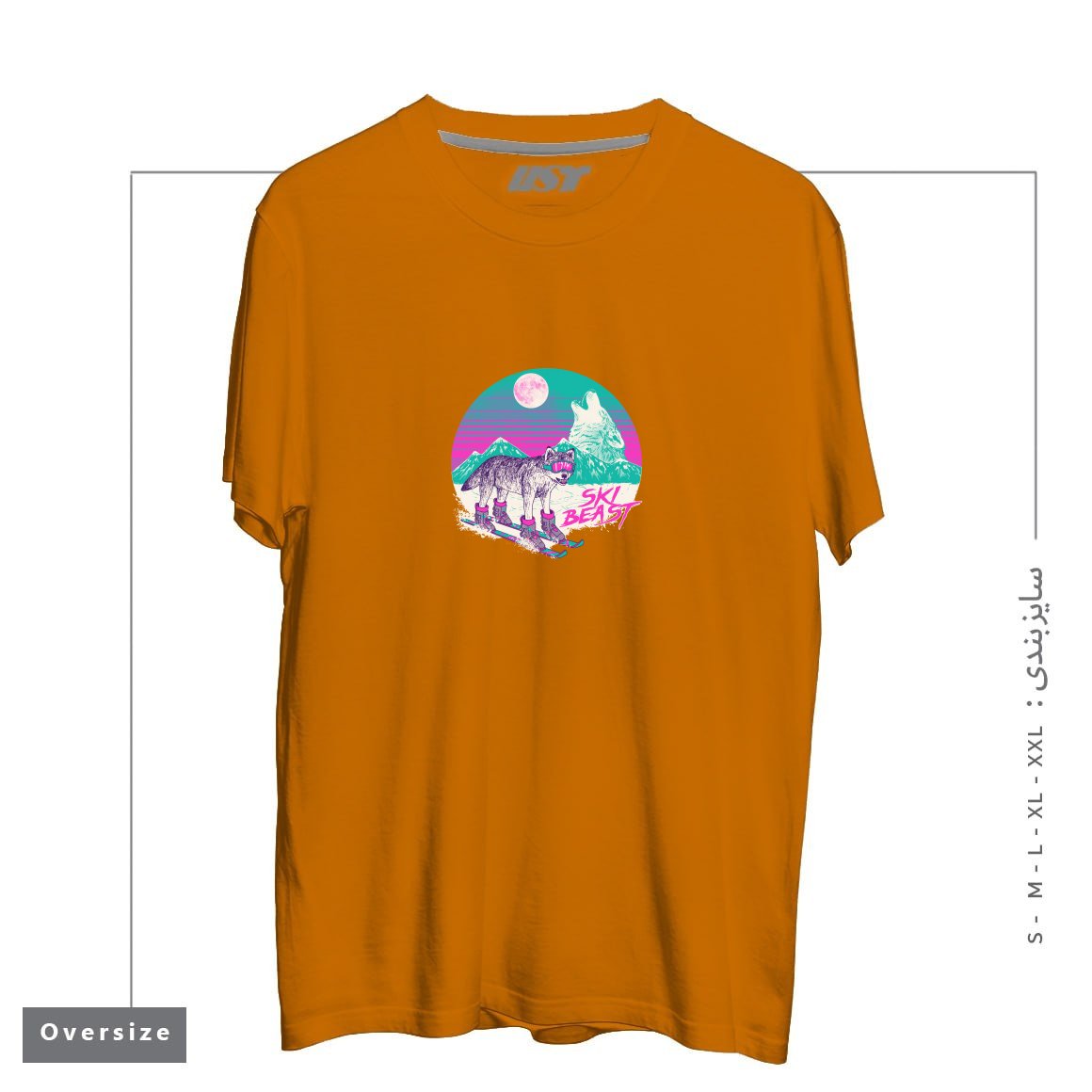 تیشرت اورسایز طرح SKI BEAST