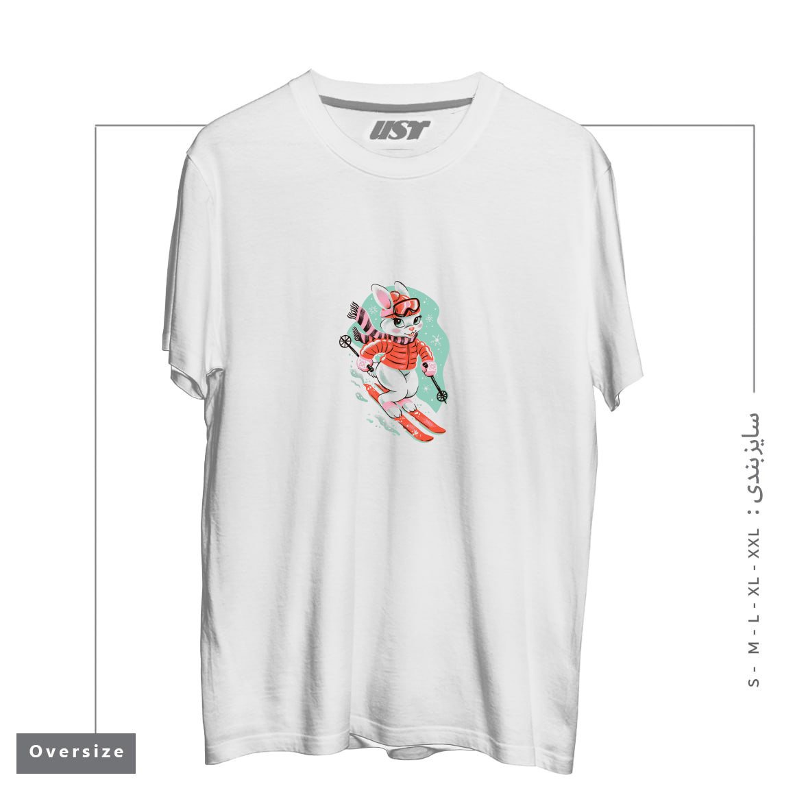 طرح SKI BUNNY تیشرت اورسایزرنگ سفید