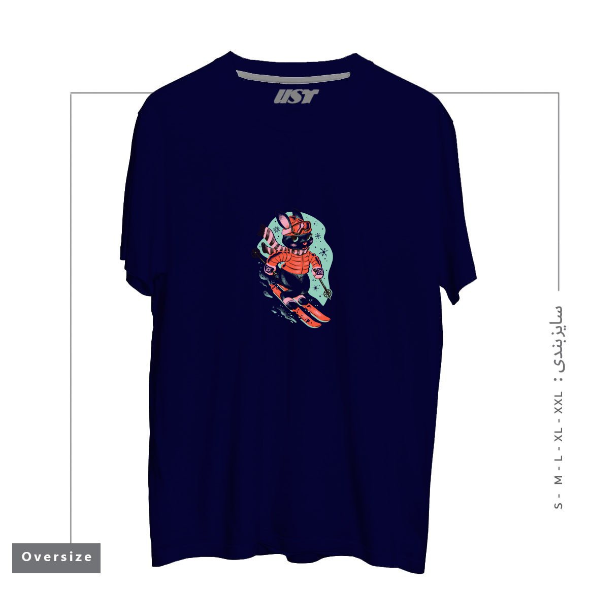 تیشرت اورسایز طرح SKI BUNNY