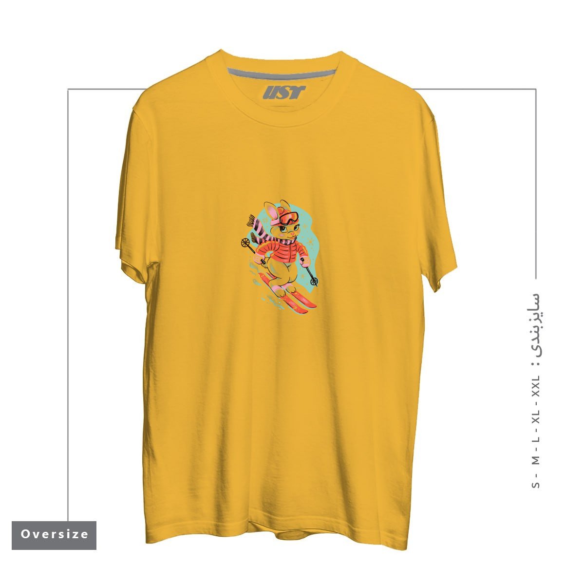 طرح SKI BUNNY تیشرت اورسایزرنگ خردلی