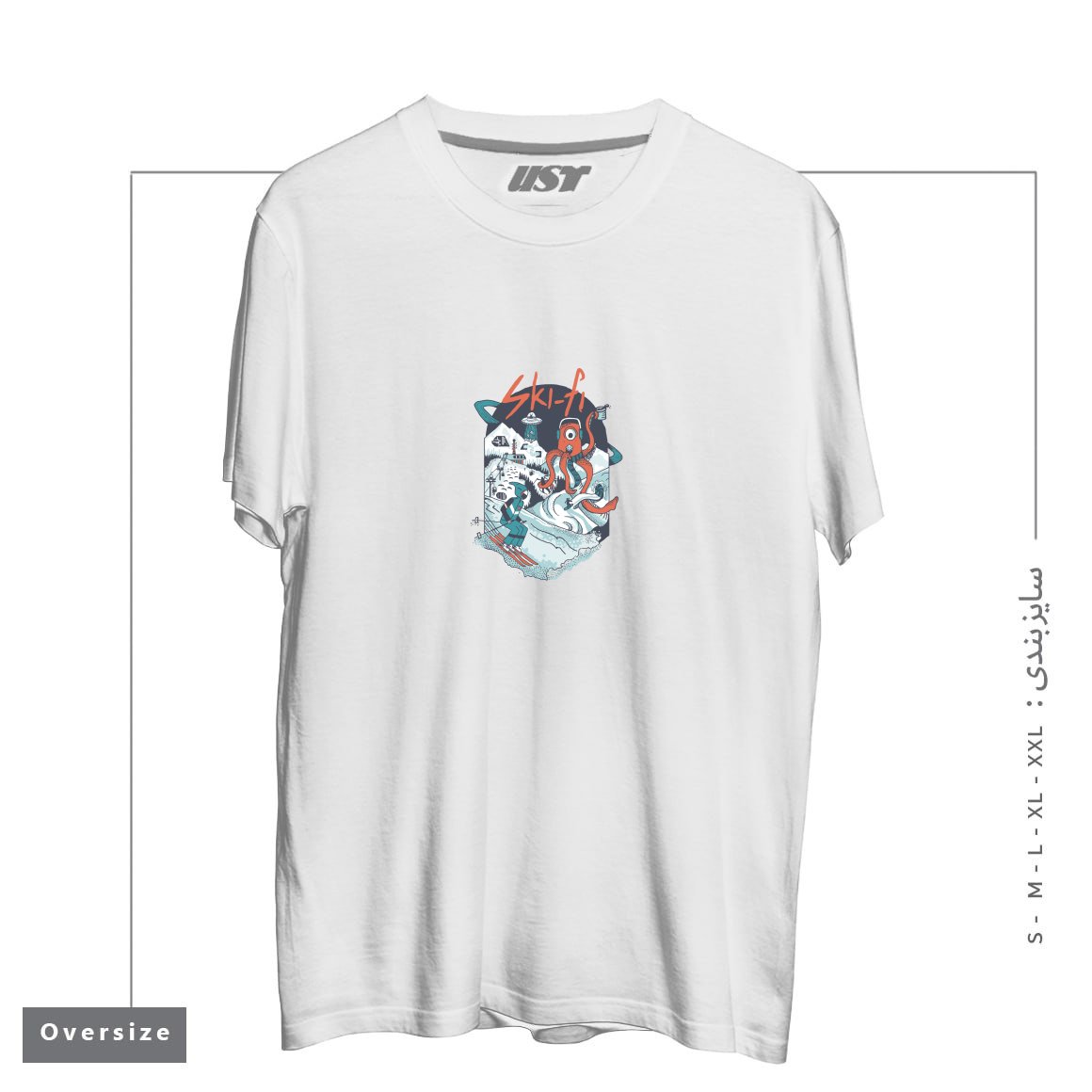 طرح SKI FI تیشرت اورسایزرنگ سفید