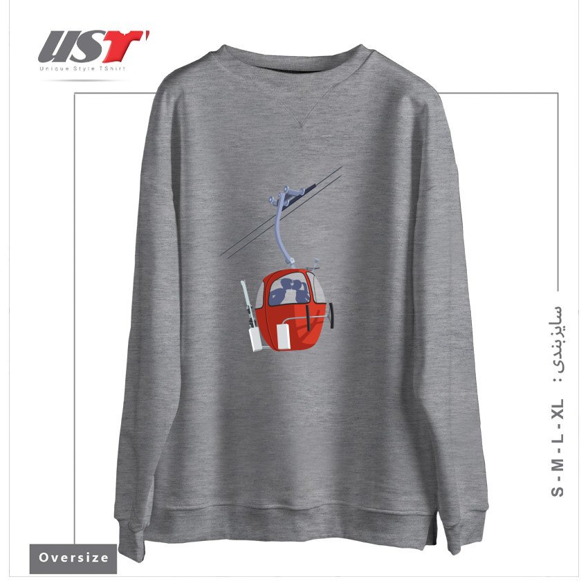 طرح SKI KISS سوییشرت اورسایزرنگ طوسی ملانژ