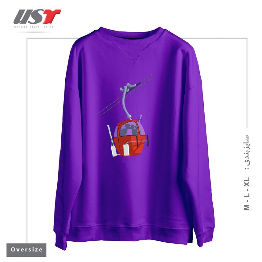 سوییشرت اورسایز طرح SKI KISS