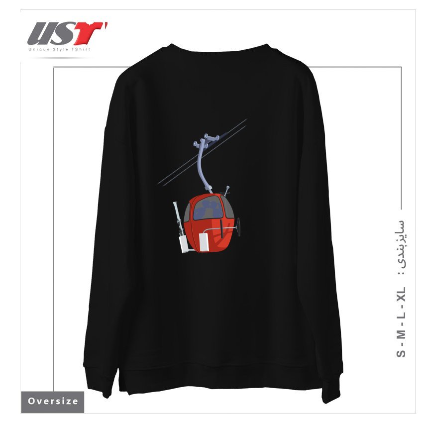 طرح SKI KISS سوییشرت اورسایزرنگ مشکی