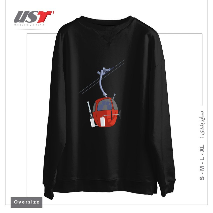 سوییشرت اورسایز طرح SKI KISS