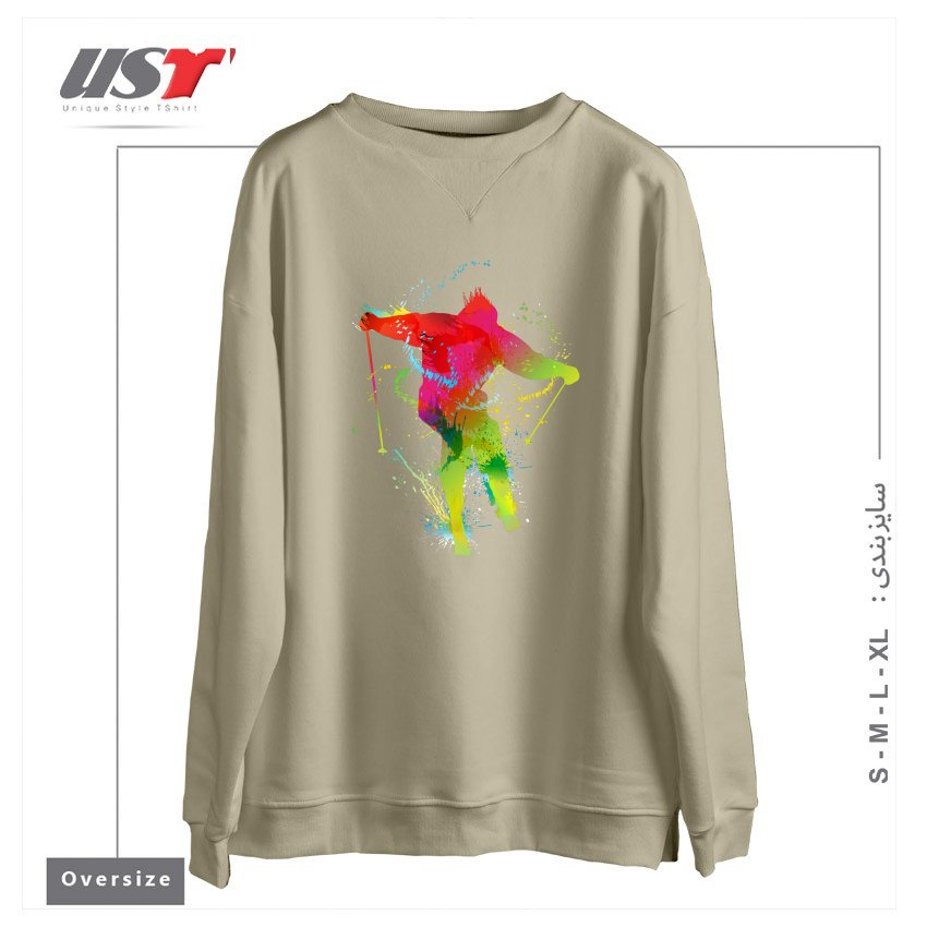 طرح SKIING سوییشرت اورسایزرنگ نخودی