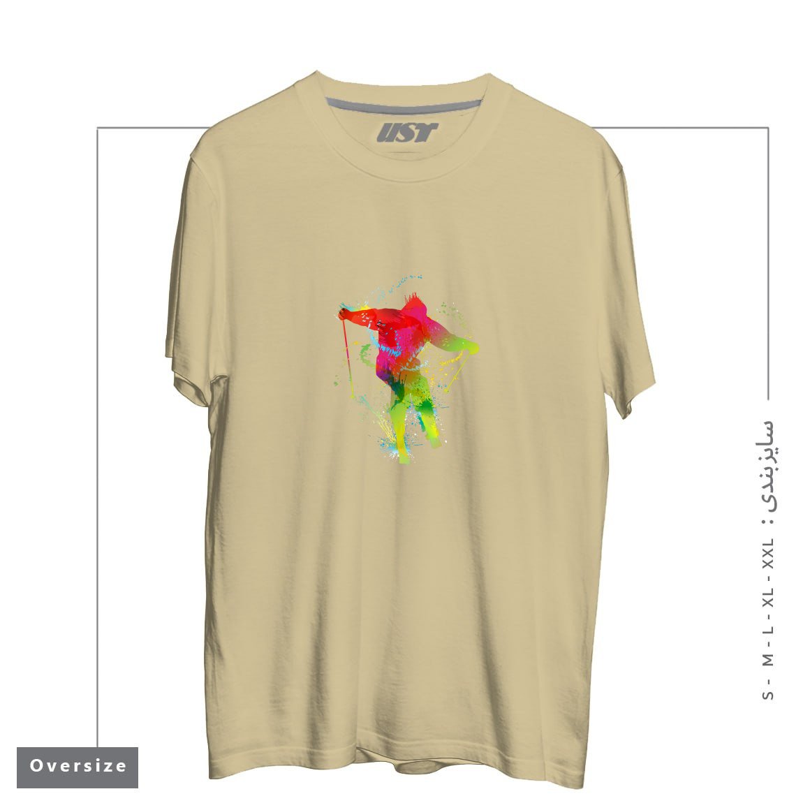 تیشرت اورسایز طرح SKIING