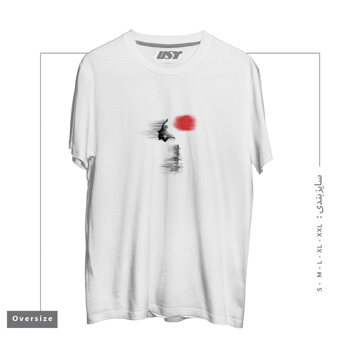 طرح SNOW AND WINTER ART85 تیشرت اورسایزرنگ سفید