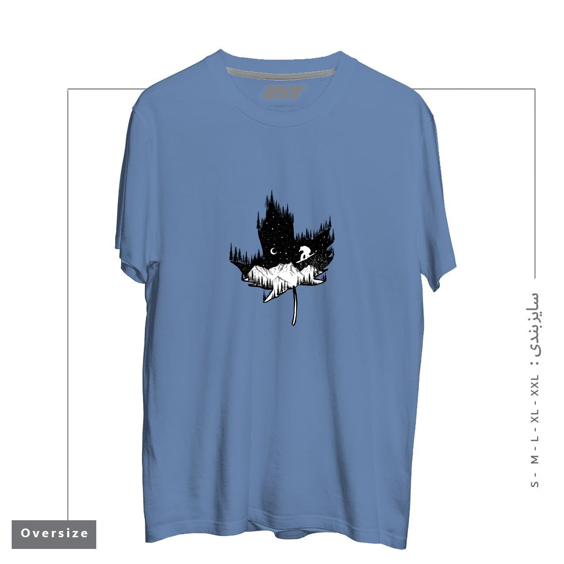 طرح SNOWBOARD ART تیشرت اورسایزرنگ آبی نفتی