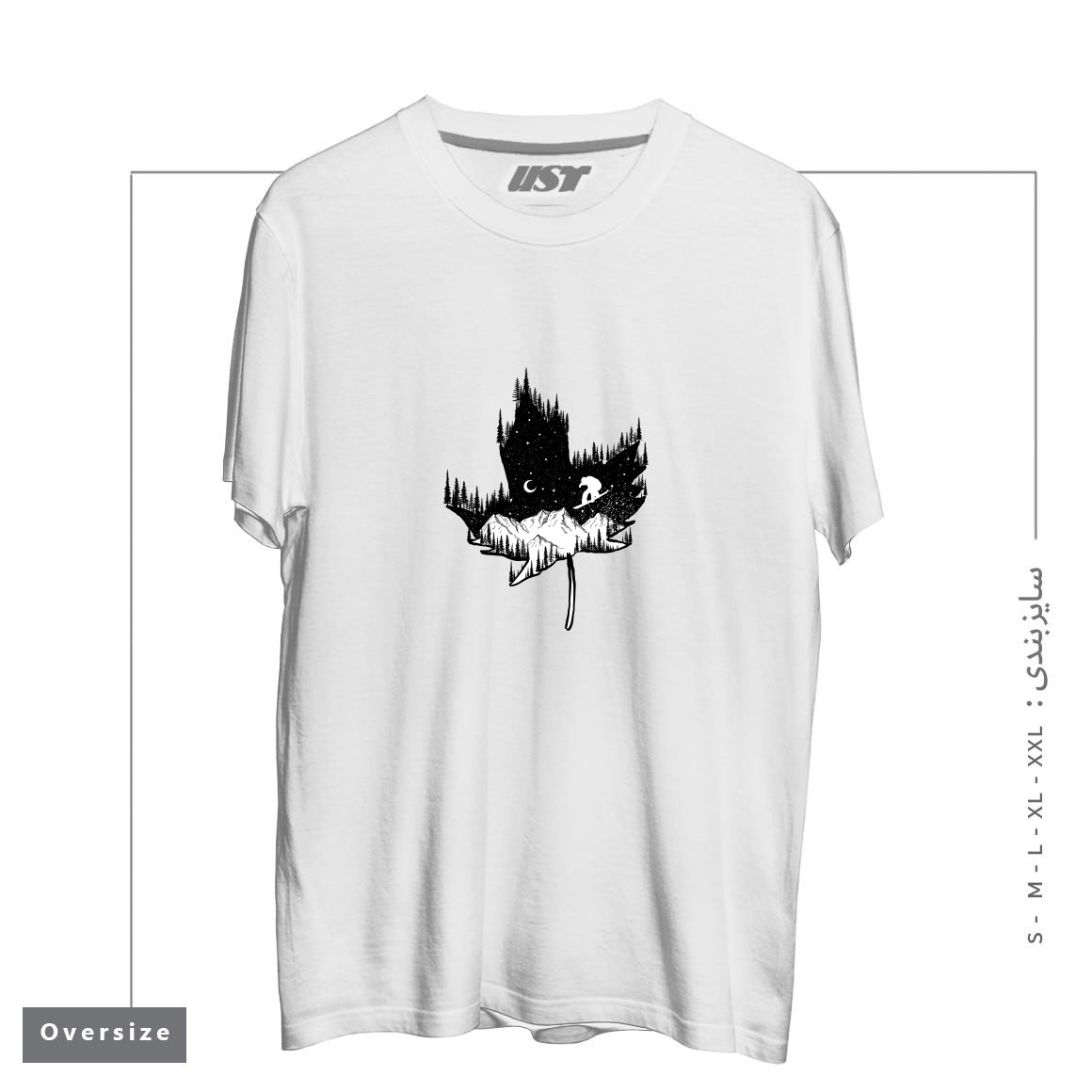 طرح SNOWBOARD ART تیشرت اورسایزرنگ سفید