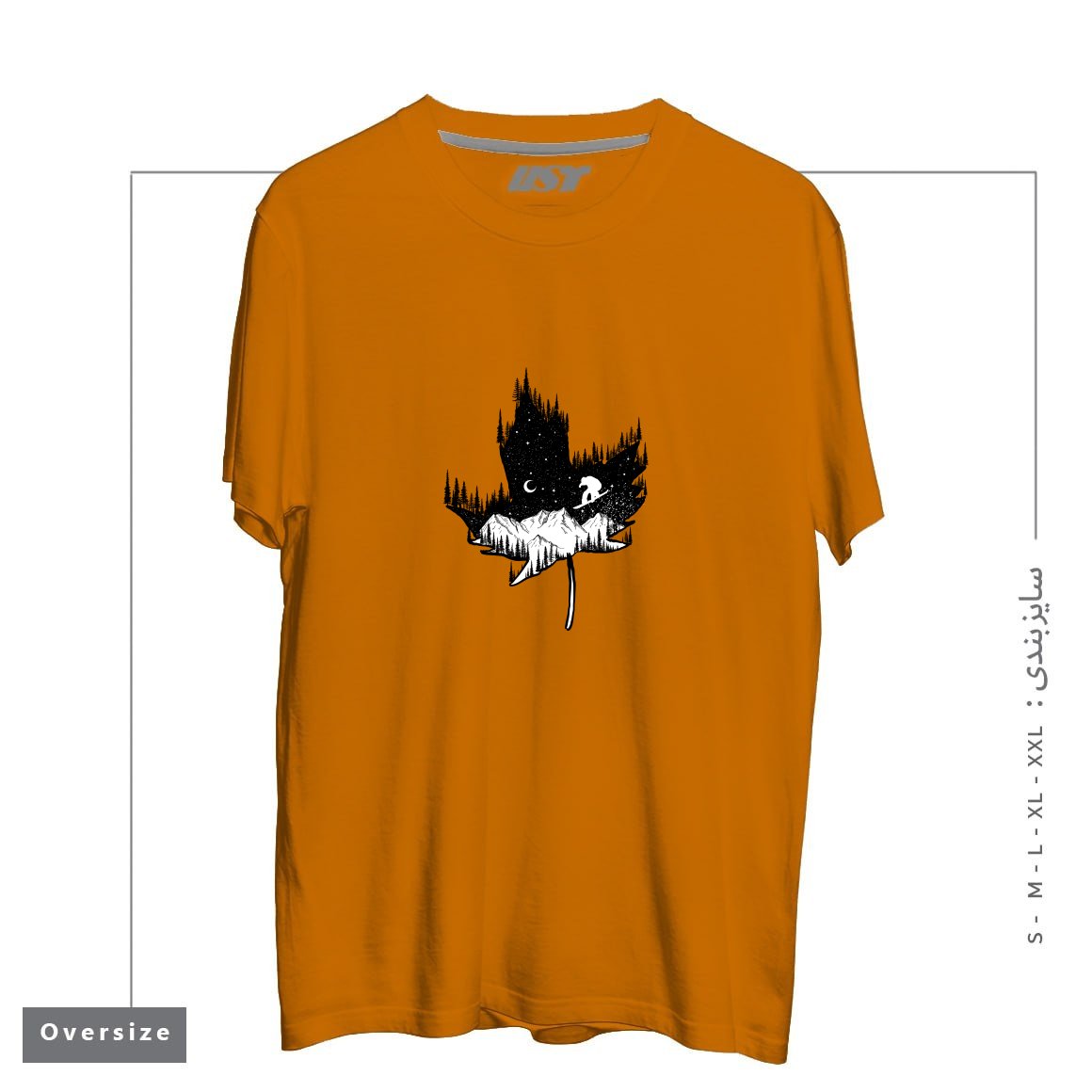 طرح SNOWBOARD ART تیشرت اورسایزرنگ پرتغالی