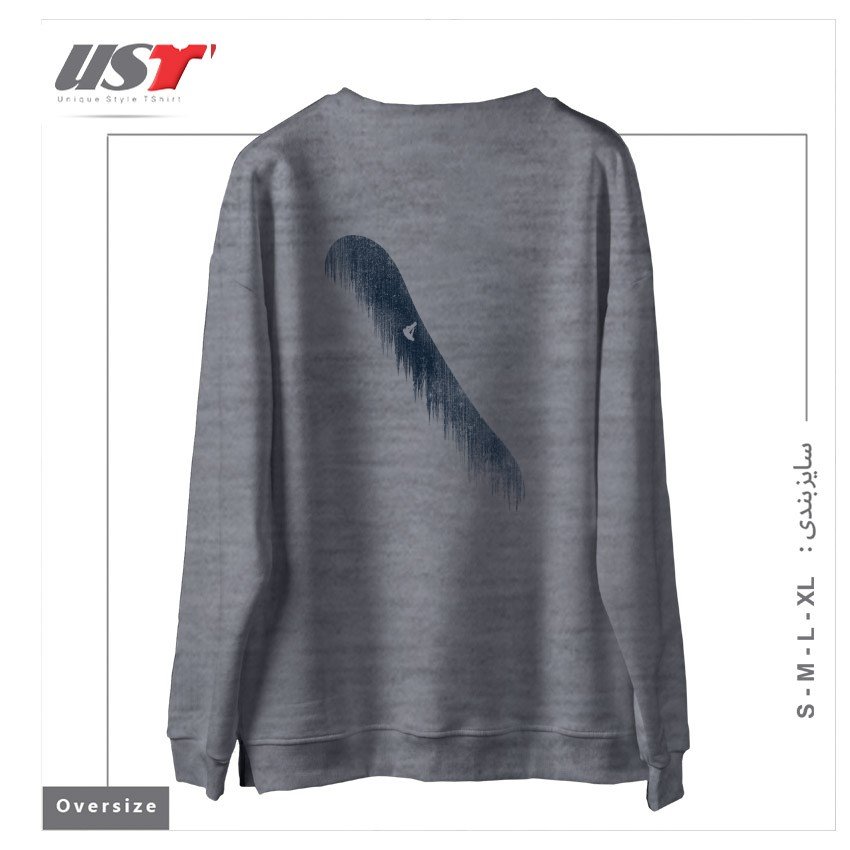 طرح SNOWBOARD ART47 سوییشرت اورسایزرنگ طوسی ملانژ