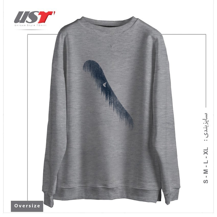 طرح SNOWBOARD ART47 سوییشرت اورسایزرنگ طوسی ملانژ