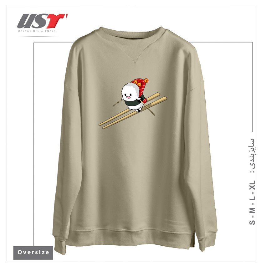 طرح SUSHI SKI سوییشرت اورسایزرنگ نخودی
