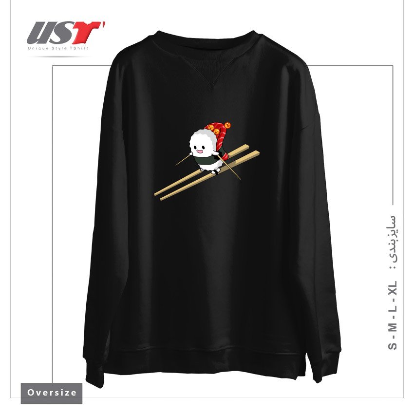 طرح SUSHI SKI سوییشرت اورسایزرنگ مشکی