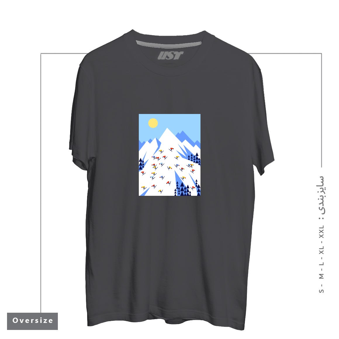 طرح THE MOUNTAINS. PERFECT DAY! تیشرت اورسایزرنگ دودی