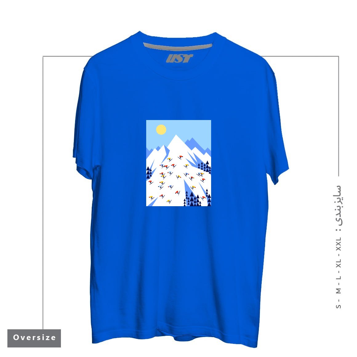 طرح THE MOUNTAINS. PERFECT DAY! تیشرت اورسایزرنگ آبی شالی