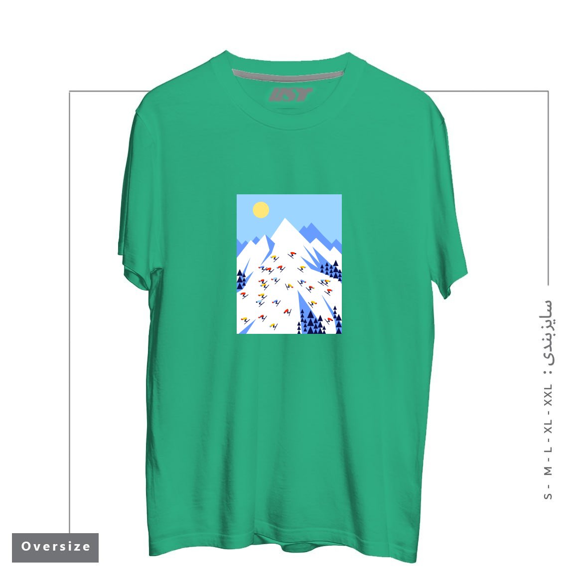 طرح THE MOUNTAINS. PERFECT DAY! تیشرت اورسایزرنگ سبز