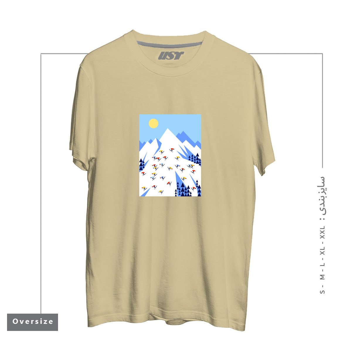 طرح THE MOUNTAINS. PERFECT DAY! تیشرت اورسایزرنگ نخودی