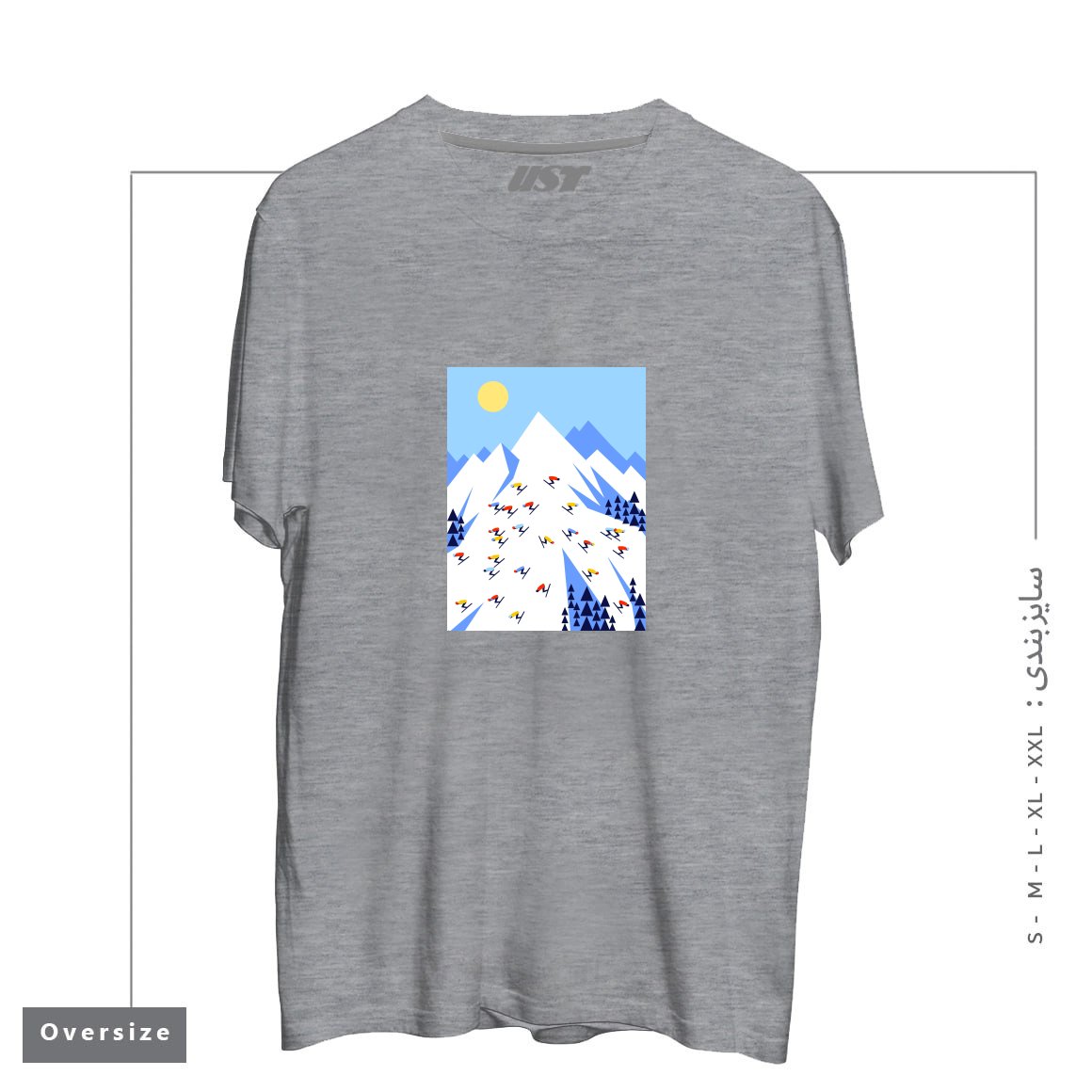 طرح THE MOUNTAINS. PERFECT DAY! تیشرت اورسایزرنگ طوسی ملانژ