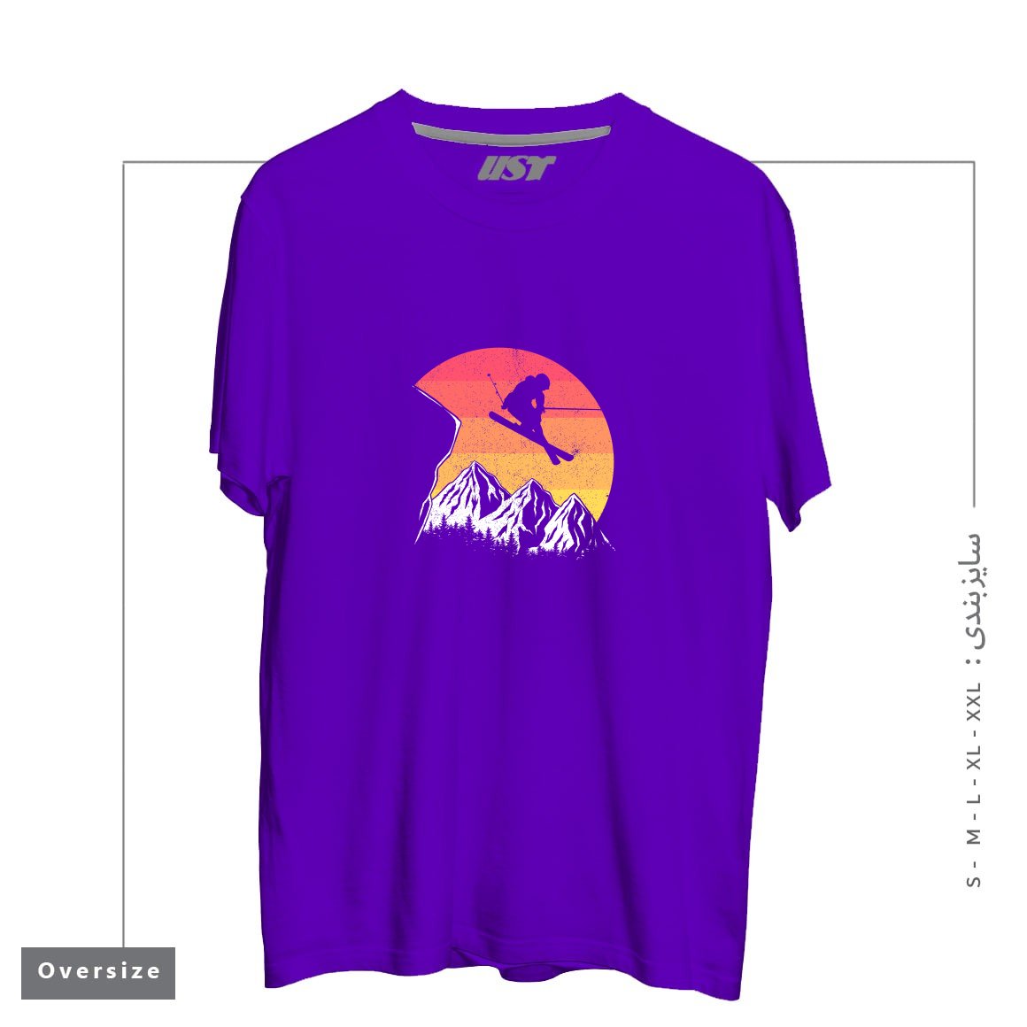 طرح VINTAGE ALPINE SKIING تیشرت اورسایزرنگ بنفش