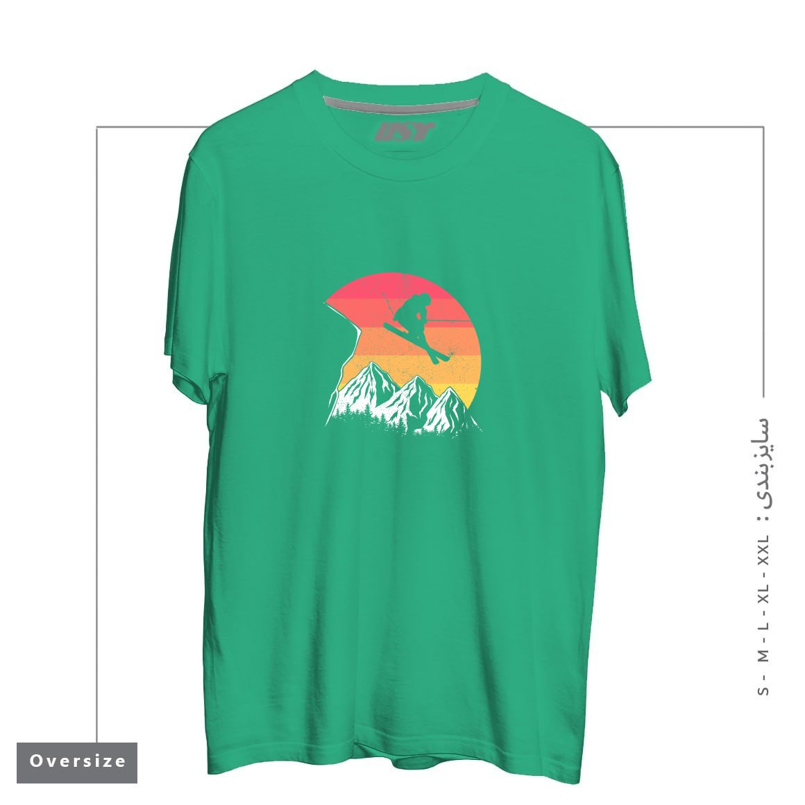 طرح VINTAGE ALPINE SKIING تیشرت اورسایزرنگ سبز