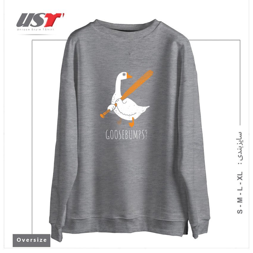 طرح GOOSE BUMPS سوییشرت اورسایزرنگ طوسی ملانژ