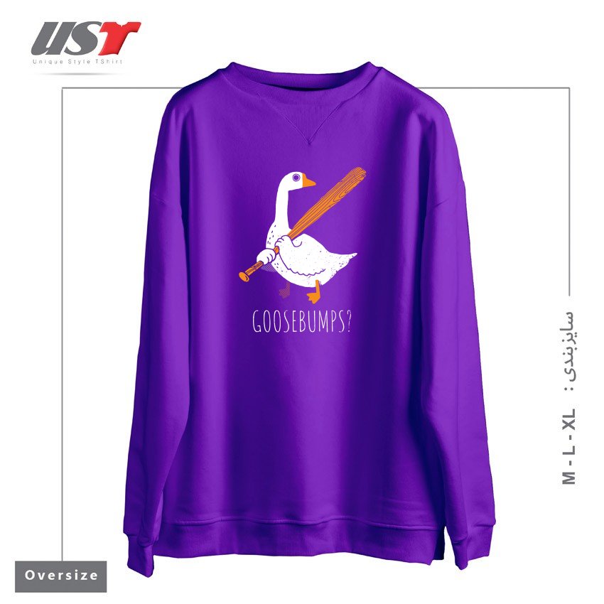 طرح GOOSE BUMPS سوییشرت اورسایزرنگ بنفش