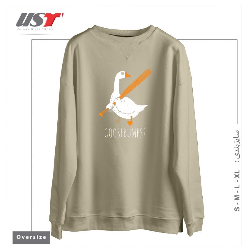 طرح GOOSE BUMPS سوییشرت اورسایزرنگ نخودی