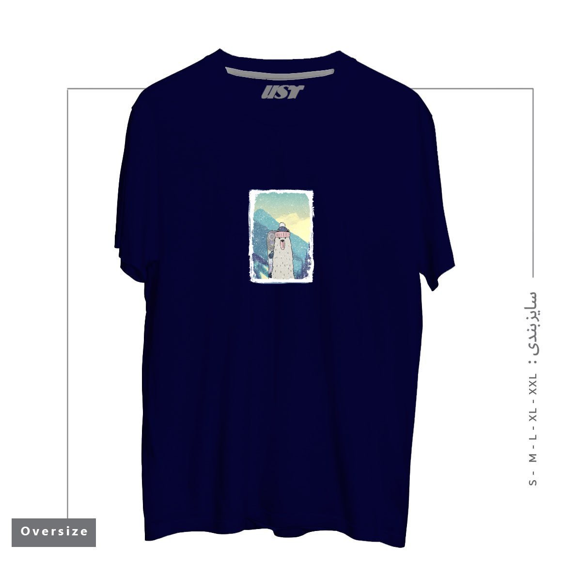 طرح WINTER GAMES AND CRAZY BEARS4 تیشرت اورسایزرنگ سرمه ای