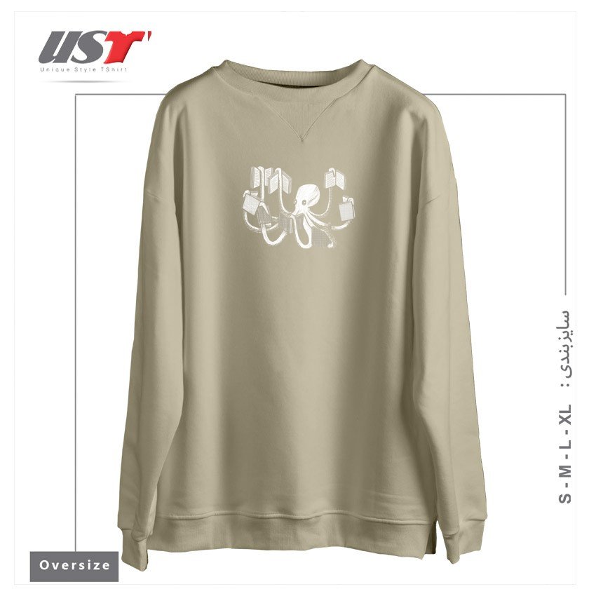 سوییشرت اورسایز طرح ARMED WITH KNOWLEDGE