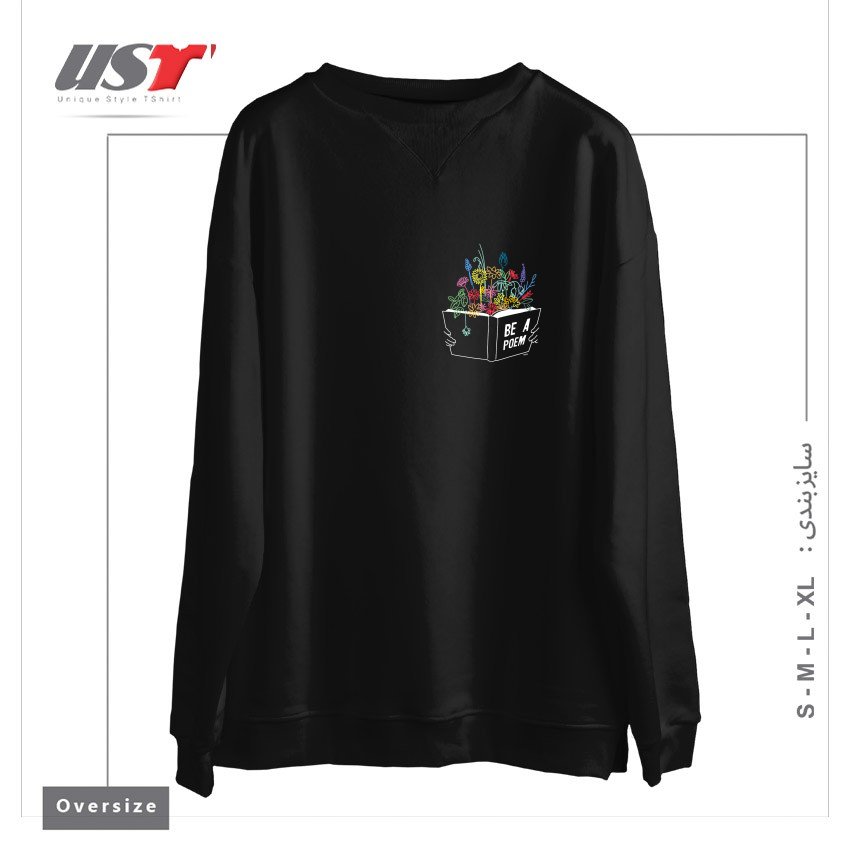 طرح BE A POEM سوییشرت اورسایزرنگ مشکی