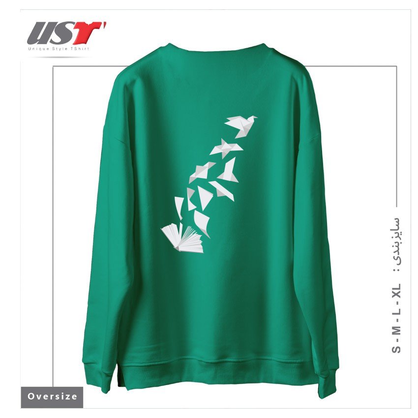 طرح BOOK TO BIRD سوییشرت اورسایزرنگ سبز سدری