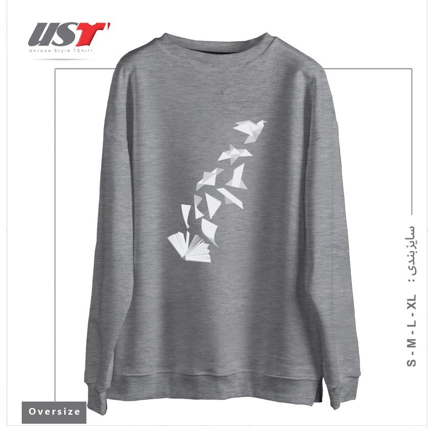 طرح BOOK TO BIRD سوییشرت اورسایزرنگ طوسی ملانژ