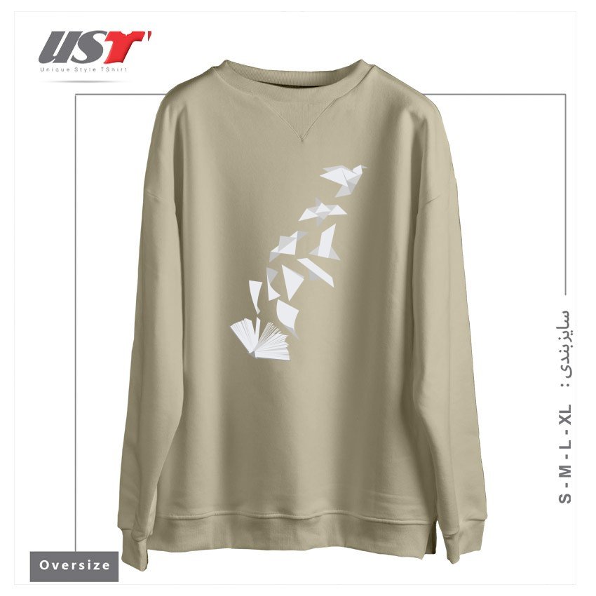 سوییشرت اورسایز طرح BOOK TO BIRD