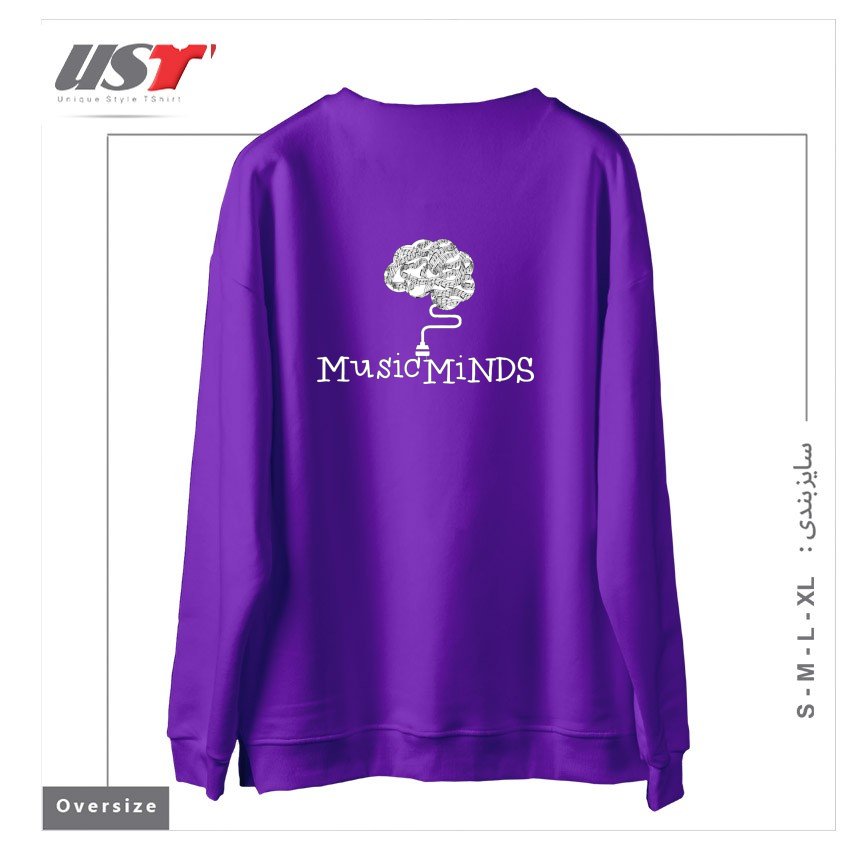 طرح BRAIN POWER سوییشرت اورسایزرنگ بنفش