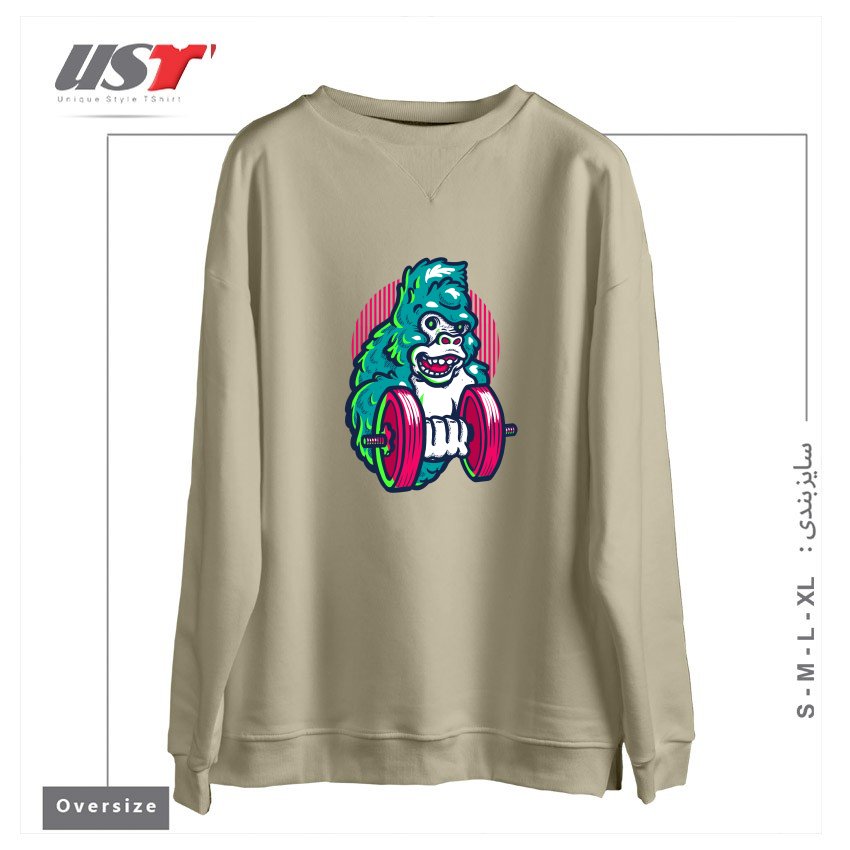طرح GORILLA GYM سوییشرت اورسایزرنگ نخودی